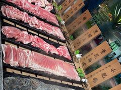 -透明思烤·自助烤肉海鲜火锅(东部星悦天地店)