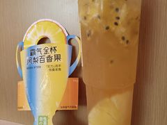 -奈雪的茶(苏宁广场店)