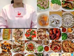 -天鹅到家·保姆月嫂育儿嫂(天河店)