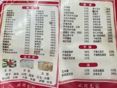 -文婷沾片子