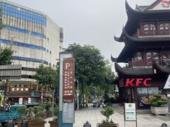 -巴陵广场