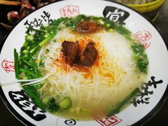 -青石桥老瓦房肥肠粉总店(青石桥总店)