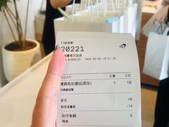 -喜茶(东莞厚街万达店)
