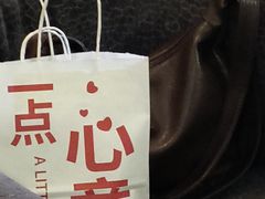 -海宁开元名都大酒店·地中海自助餐厅