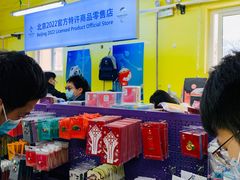 -千纸鹤办公文具超市