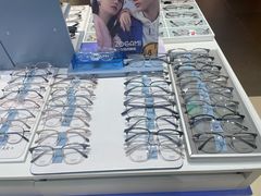 -美式眼镜·授权蔡司.依视路.尼康.豪雅.明月(南翔印象城店)