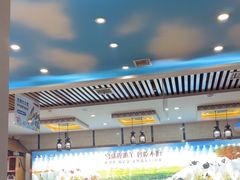 -313羊庄·羊肉火锅烧烤(李村店)