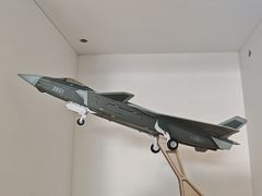 -成飞公园