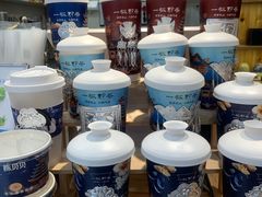 -一杯黔茶(西江千户苗寨古街店)