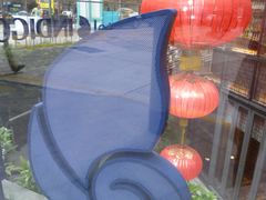 -香港港岛英迪格酒店