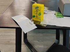 -敦煌莫高国际机场