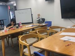 -新航道雅思托福·留学·考研培训(人民广场校区)