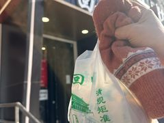 -老回回饺子馆(海洋馆店)