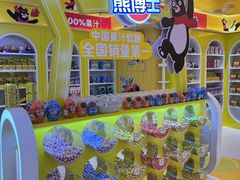 -郑州银基冰雪世界