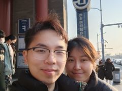 -北门涮肉·铜锅涮肉(南锣鼓巷店)