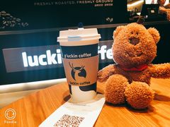 -luckincoffee瑞幸咖啡(香港名店街店)