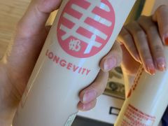 -寿奶茶·鲜奶与茶(合生汇购物中心店)