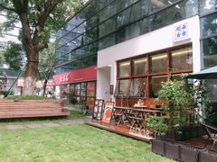 -肥朵食堂(带梦胡同店)