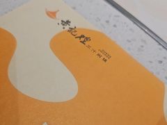 -黄记煌三汁焖锅(顺义华联店)