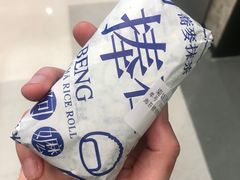 -眷村阿嬷(华润万象城店)