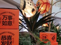 -船歌·鱼水饺青岛菜(枫蓝国际购物中心店)