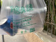 -祥鹤龙虾螃蟹