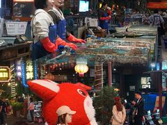 -三亚火车头万人海鲜广场