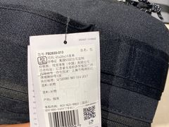 -永旺黄岛购物中心