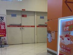 -凯德广场(西城店)