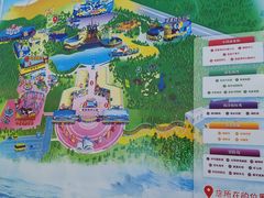 -北戴河圣蓝海洋公园