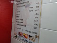 -沈师傅盲人按摩工作室(密三小区店)