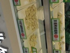 -袁记云饺(邯郸路店)