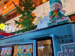 -大悦城(沈阳中街店)