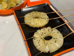 -宝记烧烤·碳锅羊肉·羊蝎子火锅·夜食社(文体路创始店)