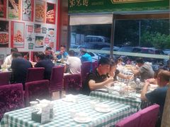 大堂-紫光园(燕郊总店)