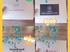 -St蛋糕王国(亨特店)