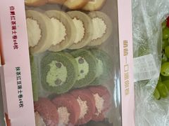 -思帕瑞冰淇淋(蛋糕·甜点·芝罘区店)