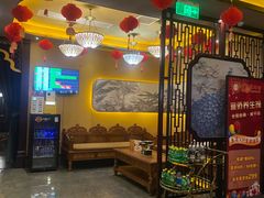 -富侨养生(威宁路店)