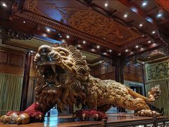 -乐山乌木文化博览苑