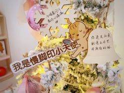 点击看大图 -慢脚印孕产中心(园区国金店)