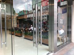 -肯德基(东门中店)