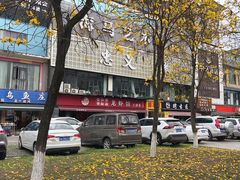 -李叔叔虾蟹大排档(青羊店)