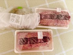 -奈雪的茶(凯德新都心店)