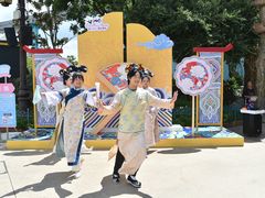 -七彩云南欢乐世界