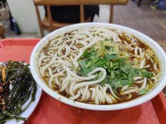 -老王四季抻面(南六东路店)