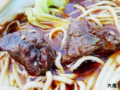 -蒋六十八梯眼镜面(渝中店)