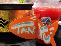 -探鱼·鲜青椒爽麻烤鱼(领展购物广场店)