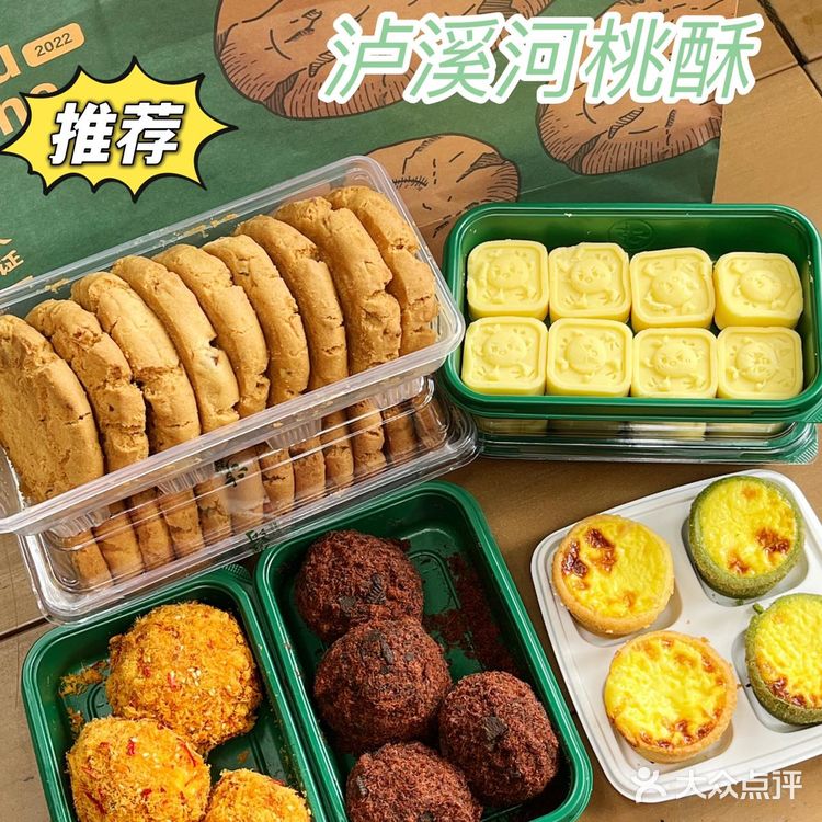 火爆南京的泸溪河,福州首店开业