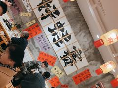 -佬缸炮江湖川菜(玉林店)