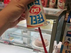 -DQ·蛋糕·冰淇淋(三亚青春颂店)